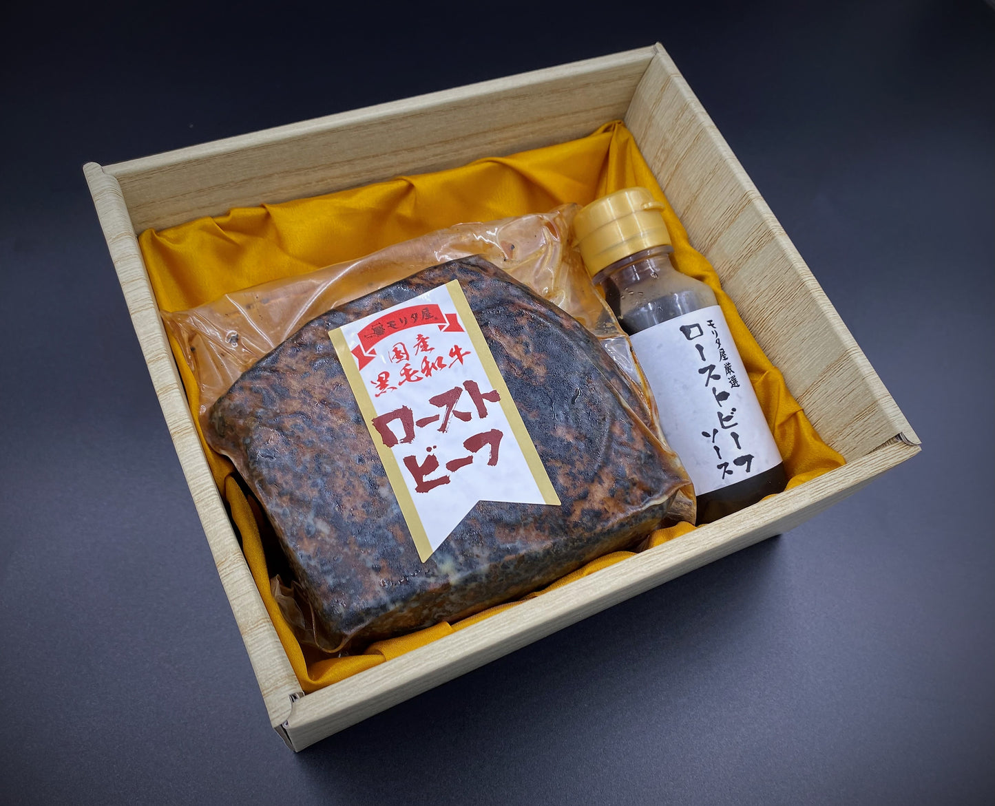黒毛和牛極みローストビーフ(約500g) ≪税込・送料込≫