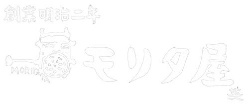 モリタ屋　オンラインショップ logo